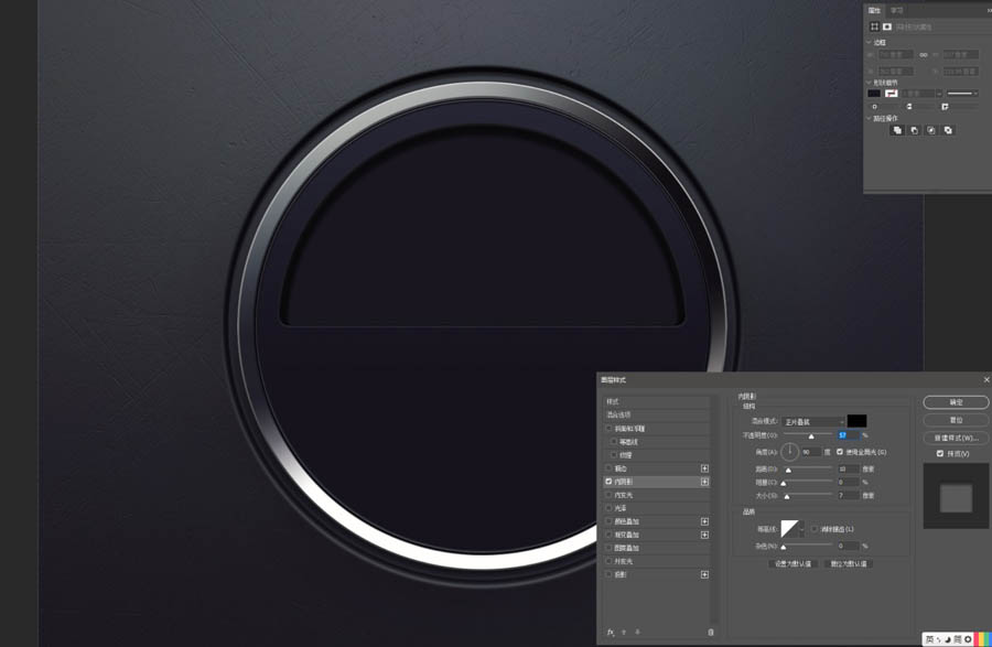 Photoshop绘制逼真的汽车仪表盘教程,PS教程,PS家园网