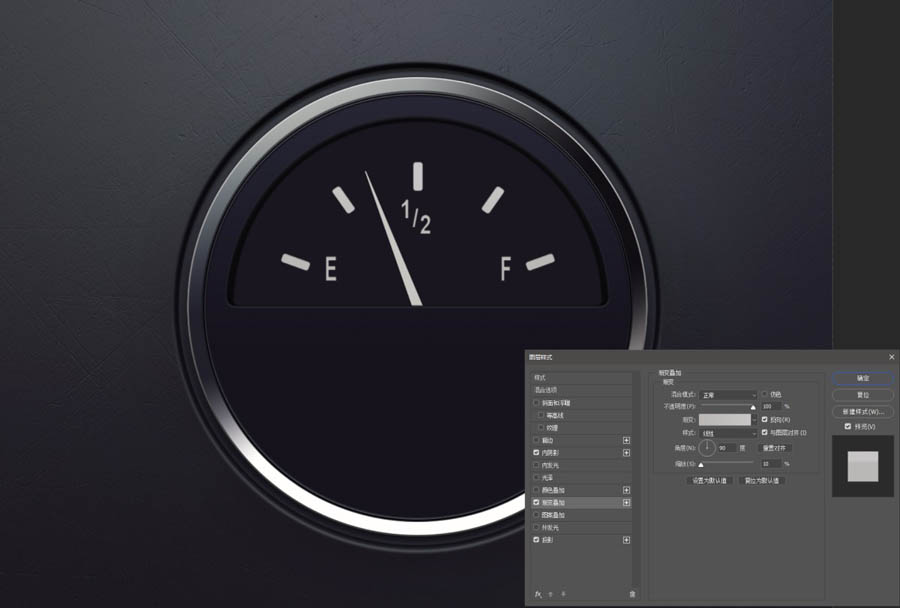 Photoshop绘制逼真的汽车仪表盘教程,PS教程,PS家园网