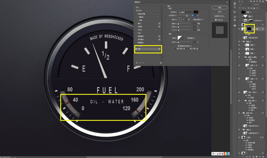 Photoshop绘制逼真的汽车仪表盘教程,PS教程,PS家园网