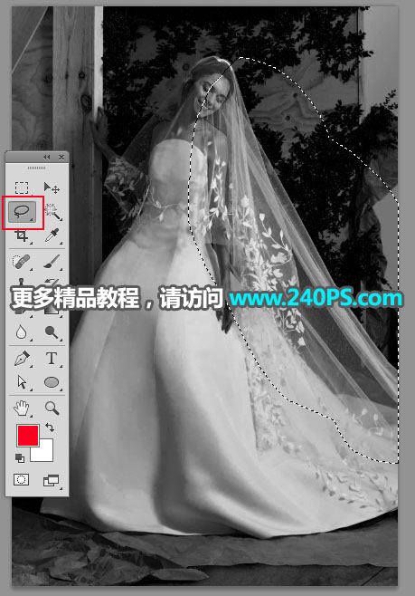 Photoshop完美抠出穿着透明婚纱的新娘,PS教程,PS家园网