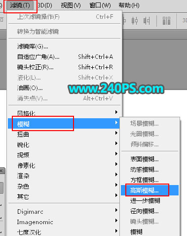 Photoshop详解洗发水包装瓶后期精修教程,PS教程,PS家园网