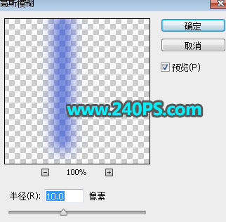 Photoshop详解洗发水包装瓶后期精修教程,PS教程,PS家园网