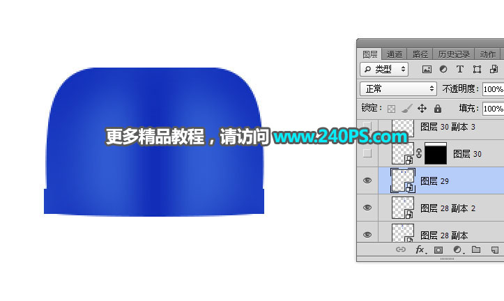 Photoshop详解洗发水包装瓶后期精修教程,PS教程,PS家园网