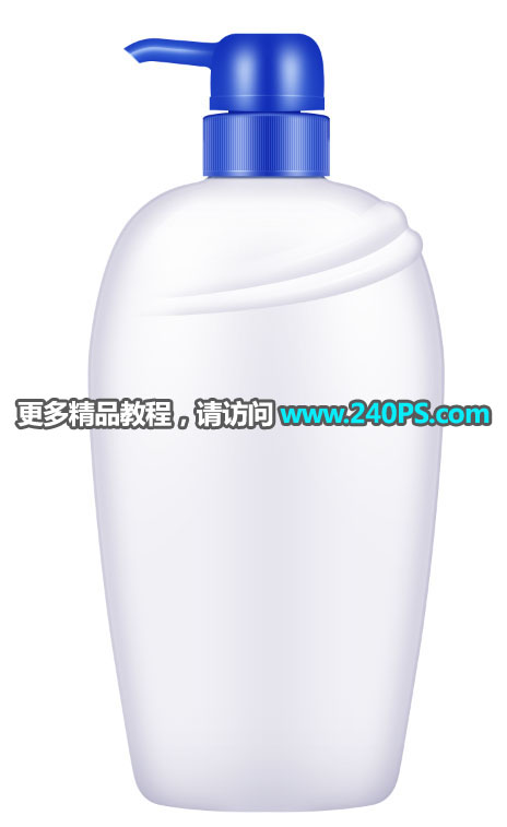 Photoshop详解洗发水包装瓶后期精修教程,PS教程,PS家园网