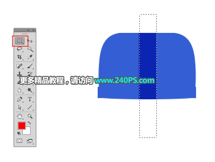 Photoshop详解洗发水包装瓶后期精修教程,PS教程,PS家园网