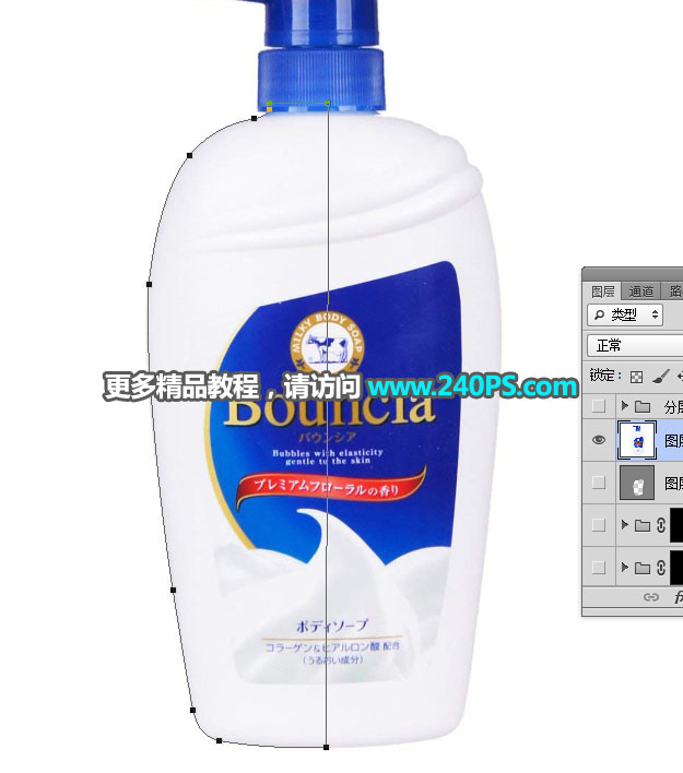 Photoshop详解洗发水包装瓶后期精修教程,PS教程,PS家园网
