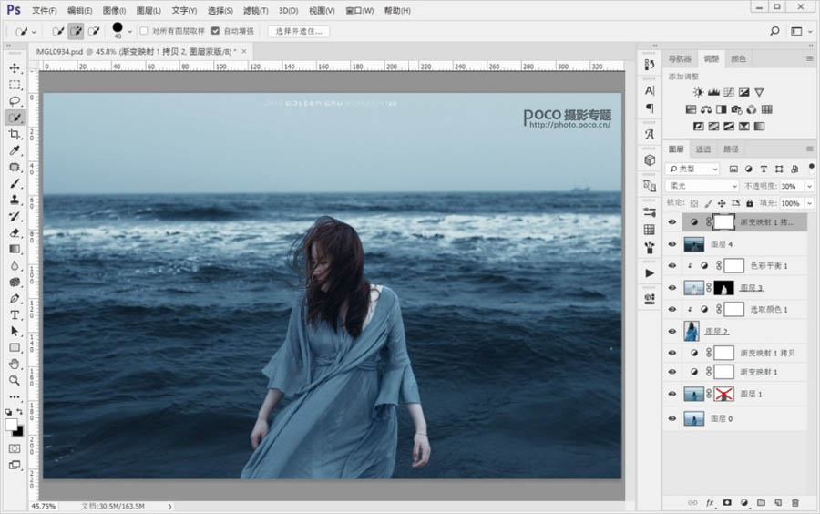 Photoshop调出海景人像时尚大片艺术效果,PS教程,PS家园网