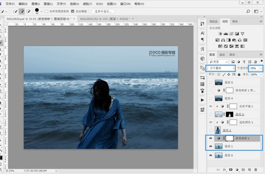 Photoshop调出海景人像时尚大片艺术效果,PS教程,PS家园网