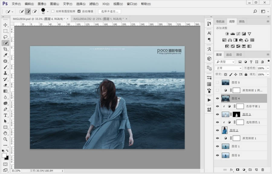 Photoshop调出海景人像时尚大片艺术效果,PS教程,PS家园网