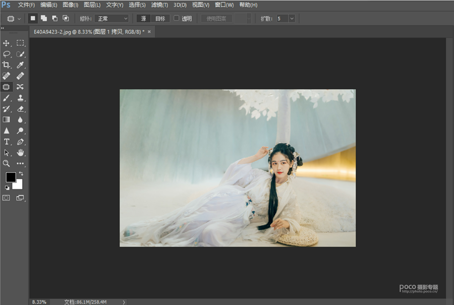 Photoshop把杂乱的废片变成日系淡雅效果,PS教程,PS家园网