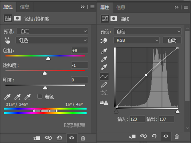 Photoshop把杂乱的废片变成日系淡雅效果,PS教程,PS家园网