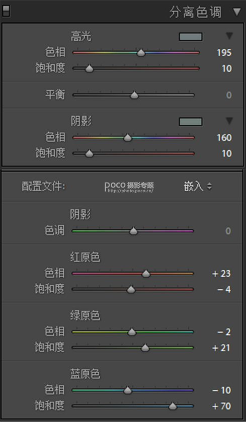 Photoshop把杂乱的废片变成日系淡雅效果,PS教程,PS家园网