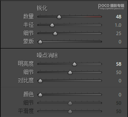 Photoshop把杂乱的废片变成日系淡雅效果,PS教程,PS家园网
