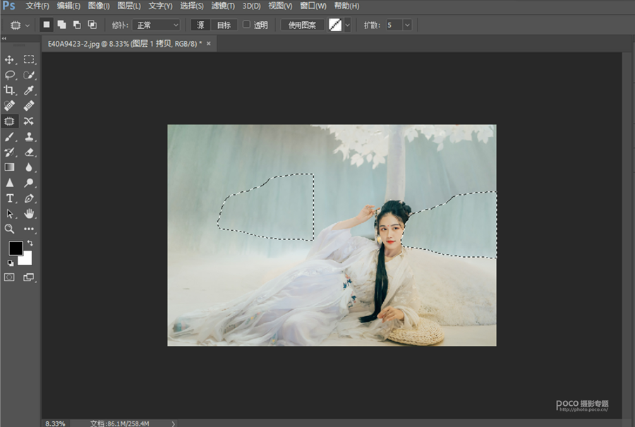 Photoshop把杂乱的废片变成日系淡雅效果,PS教程,PS家园网
