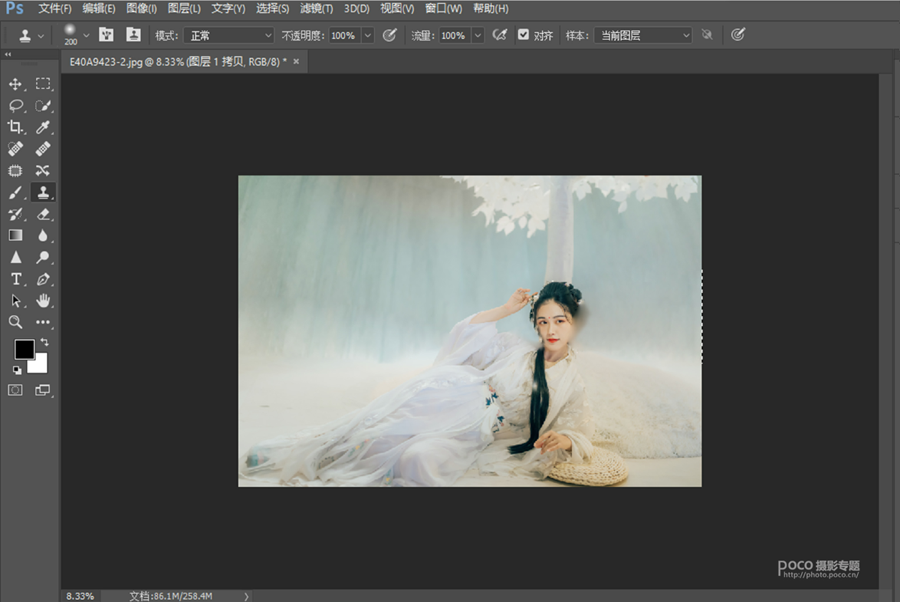 Photoshop把杂乱的废片变成日系淡雅效果,PS教程,PS家园网