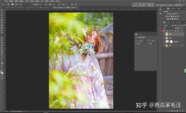 Photoshop调出夏季外景人像甜美小清新效果,PS教程,PS家园网