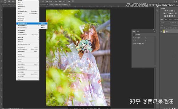 Photoshop调出夏季外景人像甜美小清新效果,PS教程,PS家园网