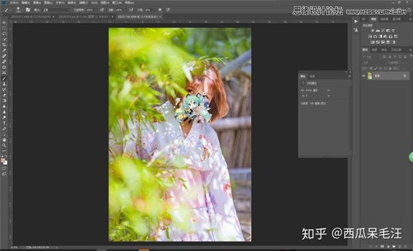 Photoshop调出夏季外景人像甜美小清新效果,PS教程,PS家园网