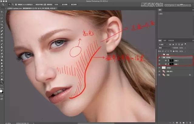 Photoshop详细解析商业大片皮肤修饰教程,PS教程,PS家园网