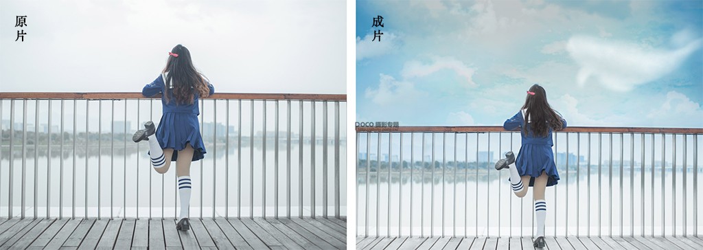 Photoshop调出湖边女孩二次元动漫效果,PS教程,PS家园网