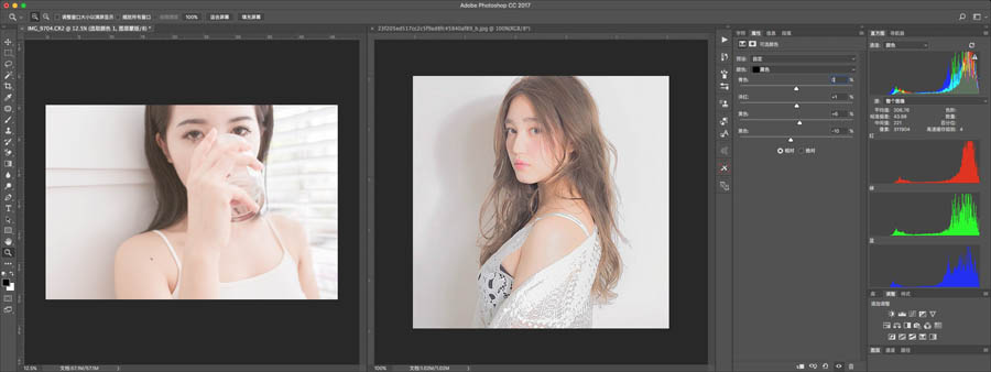 Photoshop调出美女人像日系粉嫩艺术效果,PS教程,PS家园网