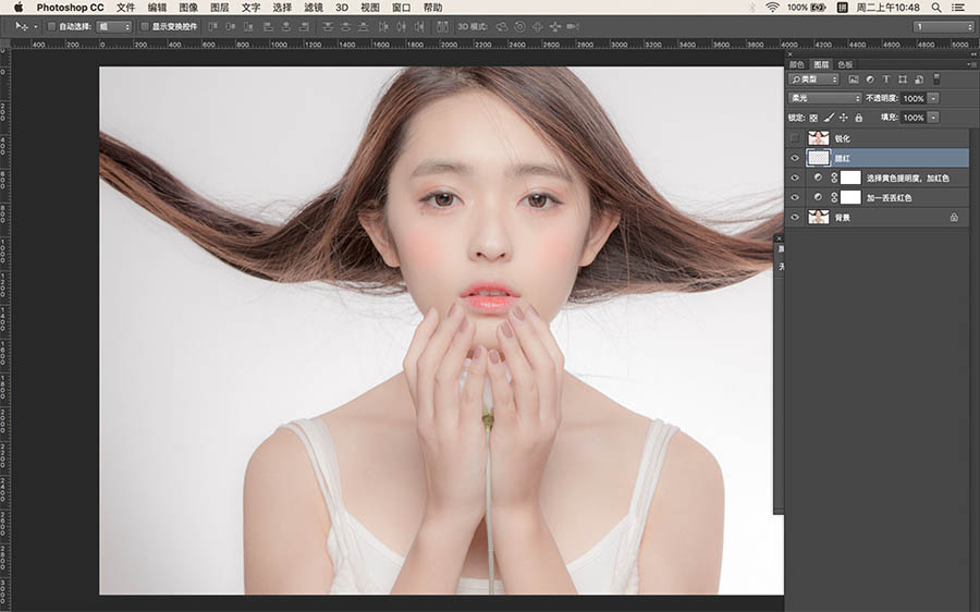 Photoshop调出美女人像日系粉嫩艺术效果,PS教程,PS家园网