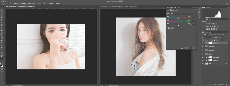 Photoshop调出美女人像日系粉嫩艺术效果,PS教程,PS家园网
