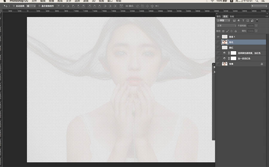 Photoshop调出美女人像日系粉嫩艺术效果,PS教程,PS家园网