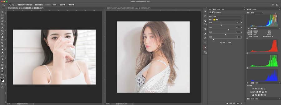 Photoshop调出美女人像日系粉嫩艺术效果,PS教程,PS家园网