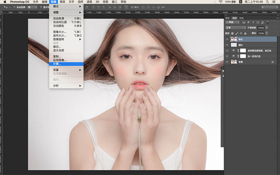 Photoshop调出美女人像日系粉嫩艺术效果,PS教程,PS家园网