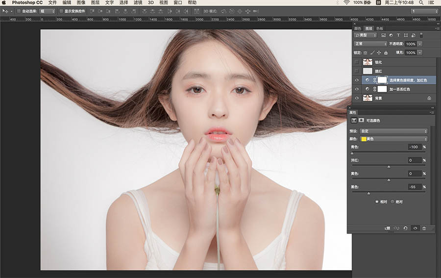 Photoshop调出美女人像日系粉嫩艺术效果,PS教程,PS家园网