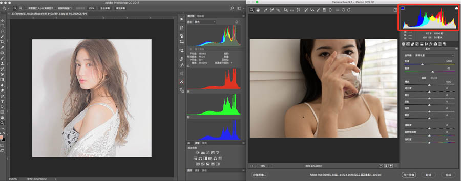 Photoshop调出美女人像日系粉嫩艺术效果,PS教程,PS家园网