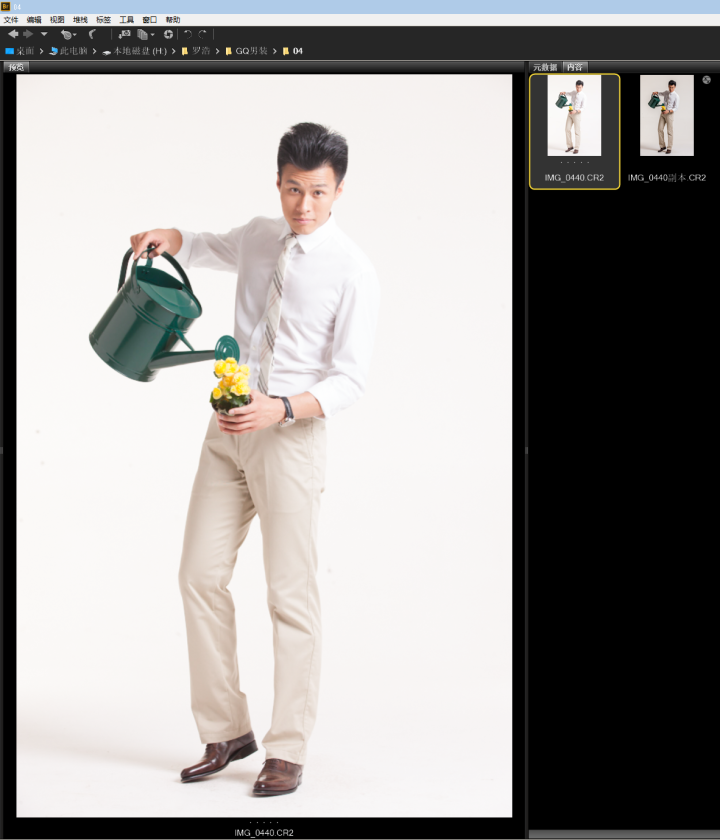 Photoshop制作金属质感的封面人像精修教程,PS教程,PS家园网