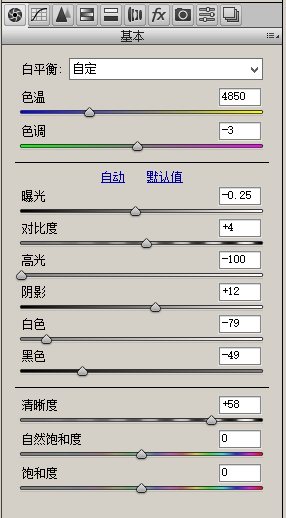 Photoshop制作金属质感的封面人像精修教程,PS教程,PS家园网