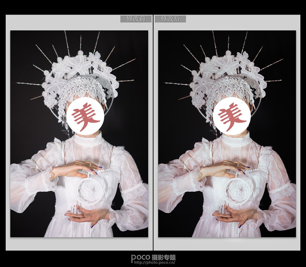 Photoshop从前期到后期详细制作超梦幻人像,PS教程,PS家园网