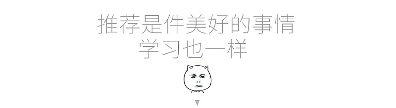 Photoshop解析合成教程中纹理贴图运用,PS教程,PS家园网