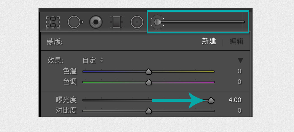 Photoshop如何快速给证件照美白和润色,PS教程,PS家园网