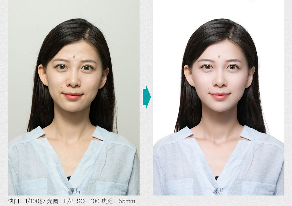 Photoshop如何快速给证件照美白和润色,PS教程,PS家园网