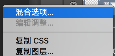 Photoshop设计绚丽的复仇者联盟海报,PS教程,PS家园网