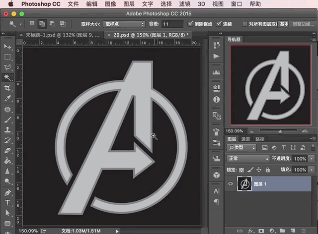 Photoshop设计绚丽的复仇者联盟海报,PS教程,PS家园网
