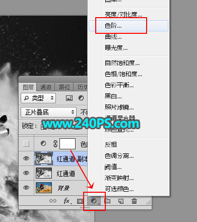 Photoshop如何快速抠出扬起的沙尘,PS教程,PS家园网