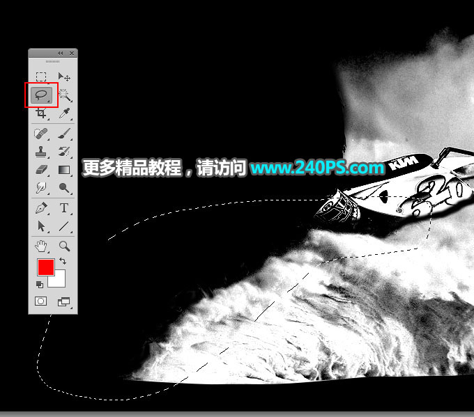 Photoshop如何快速抠出扬起的沙尘,PS教程,PS家园网