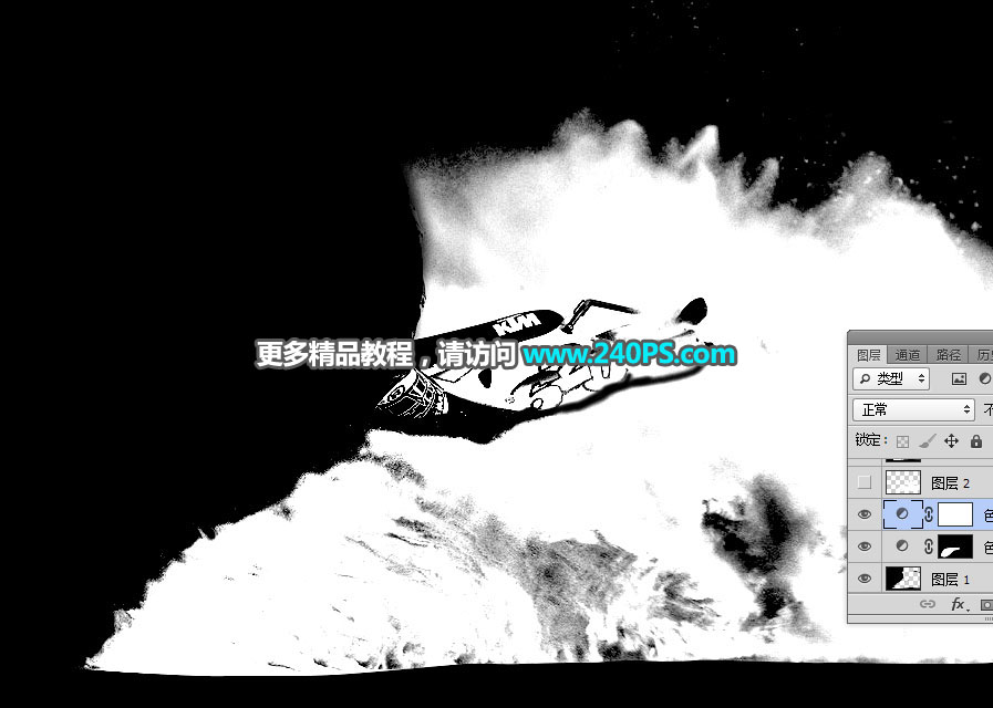 Photoshop如何快速抠出扬起的沙尘,PS教程,PS家园网