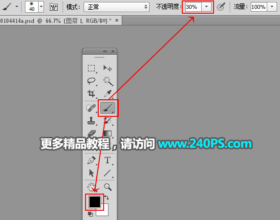 Photoshop如何快速抠出扬起的沙尘,PS教程,PS家园网