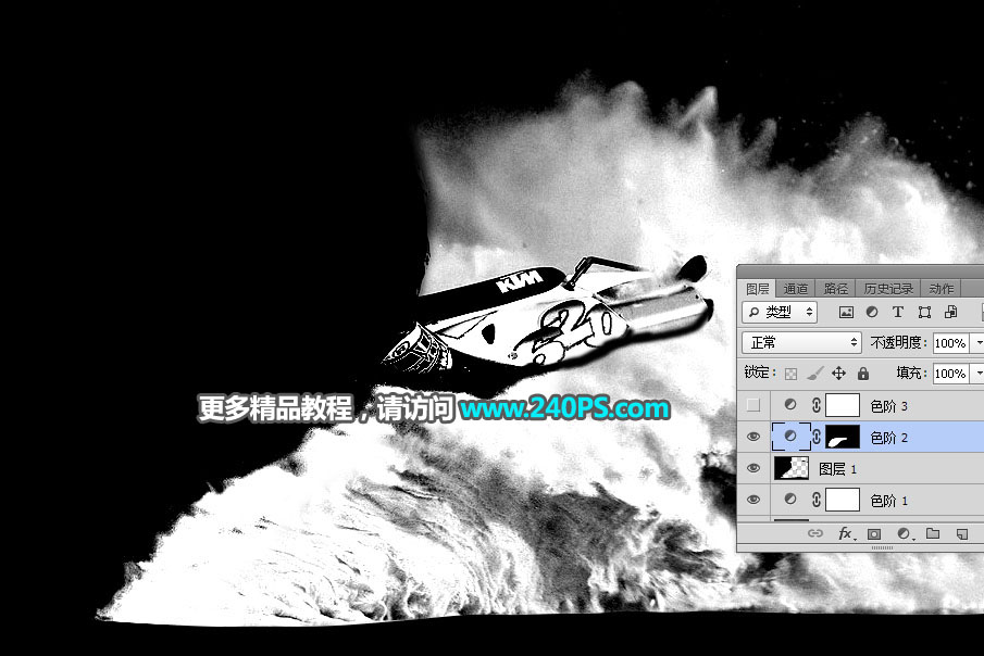 Photoshop如何快速抠出扬起的沙尘,PS教程,PS家园网