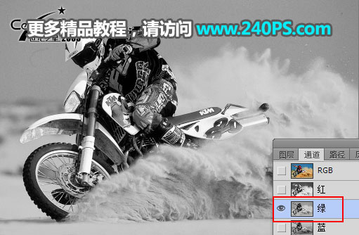 Photoshop如何快速抠出扬起的沙尘,PS教程,PS家园网