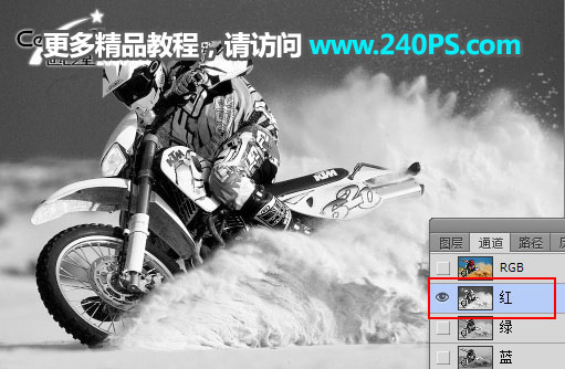 Photoshop如何快速抠出扬起的沙尘,PS教程,PS家园网