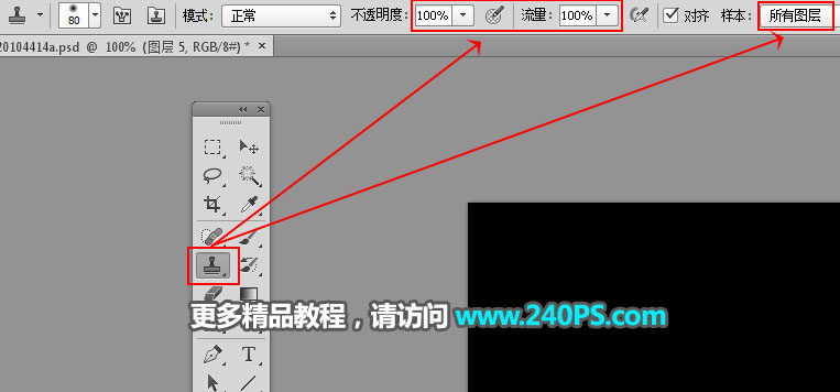Photoshop如何快速抠出扬起的沙尘,PS教程,PS家园网