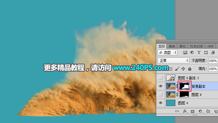 Photoshop如何快速抠出扬起的沙尘,PS教程,PS家园网