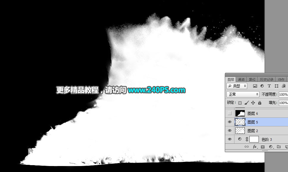Photoshop如何快速抠出扬起的沙尘,PS教程,PS家园网